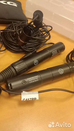 Zoom h4n pro + 2 akgc417 pp+audio-technika atr3350