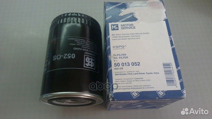 Фильтр масляный, навинчиваемый, полнопоточный P