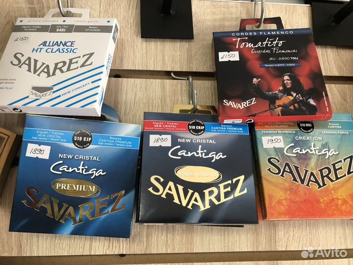 Струны Savarez на классическую гитару (Франция)