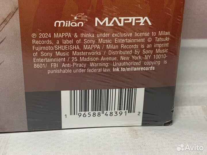 Chainsaw Man OST (цветной)