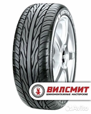 Maxxis MA-Z4S Victra 235/40 R18 95W