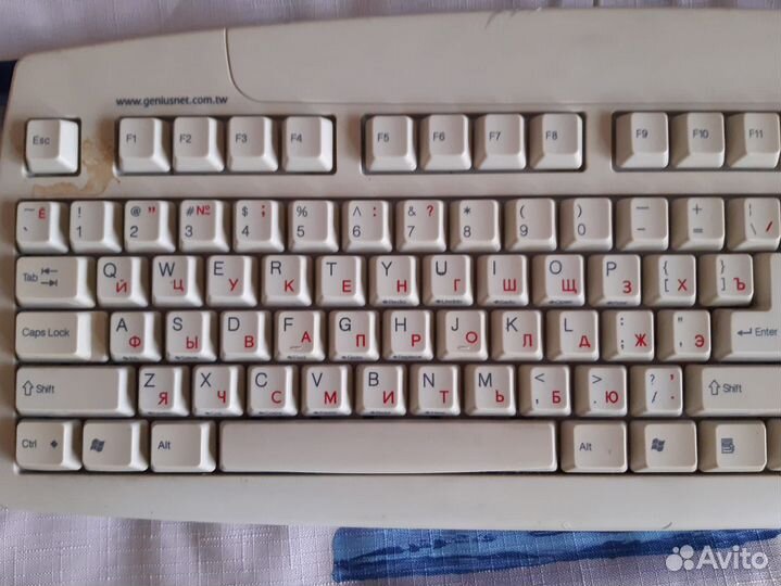 Клавиатуры