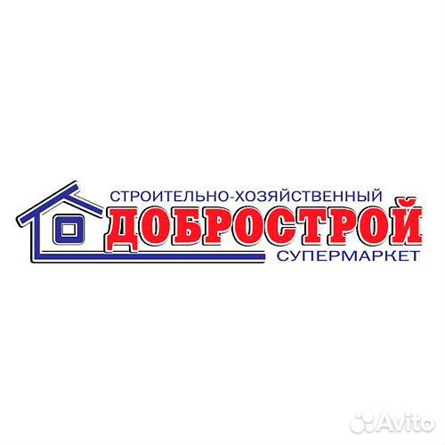 Продавец консультант