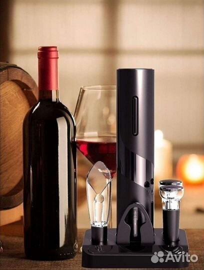 Электрический штопор. Набор для вина 5 в 1 Xiaomi