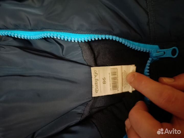 Детские зимние штаны 80