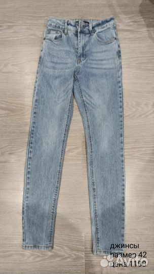 Пиджак, комплект вещей новых