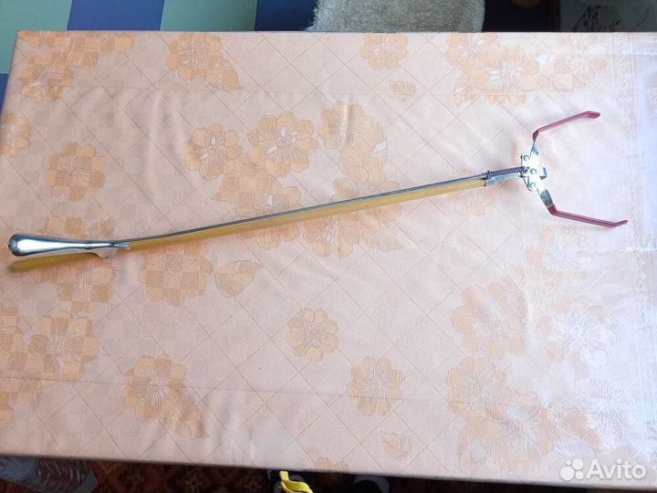 Захват активный