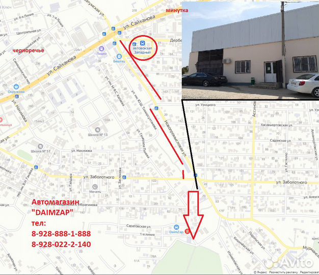 Бампер передний Hyundai Solaris 11-Серый