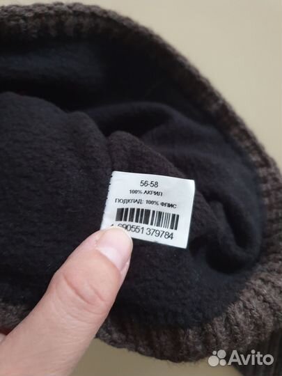 Новая шапка женская