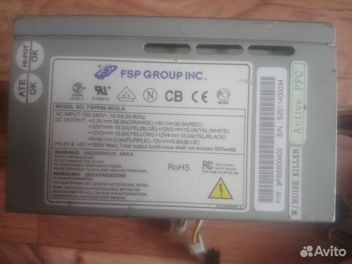 Блоки питания пк (350/500/550вт)
