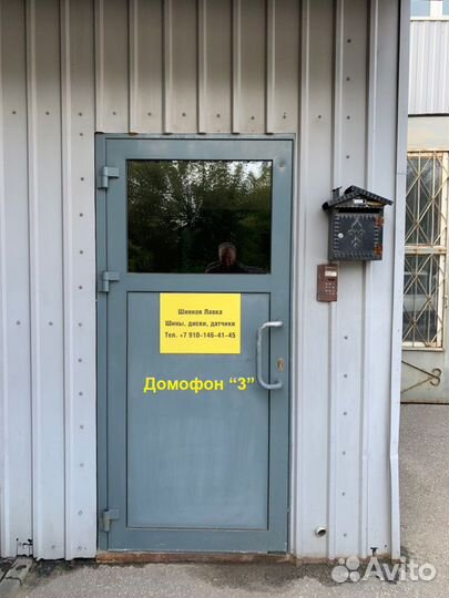 Cordiant Snow Cross PW-2 185/60 R15 94T