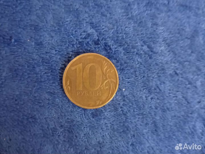 Монета 2012 года