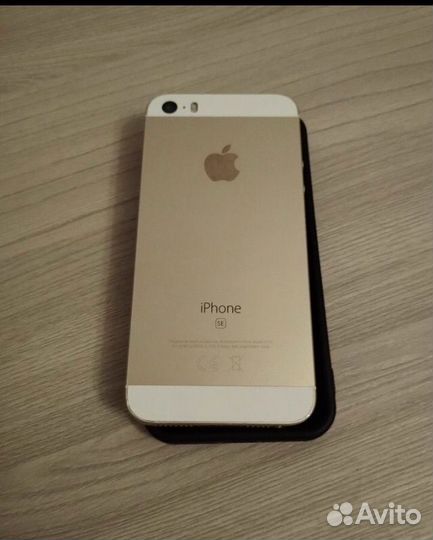 iPhone SE, 32 ГБ