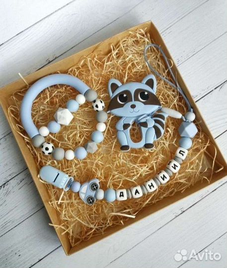 Подарочный набор для новорождённого