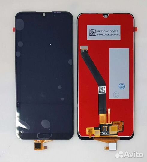 Дисплей Honor 9A / Y6p