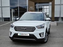 Hyundai Creta 2.0 AT, 2019, 50 000 км, с пробегом, цена 2 370 000 руб.