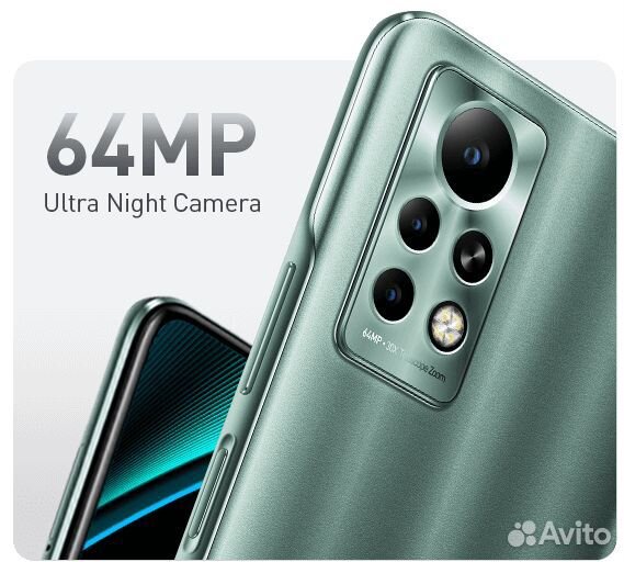 Смартфон Infinix Note 11 Pro 8/128 blue
