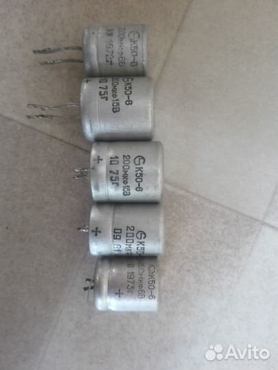 Радиодетали