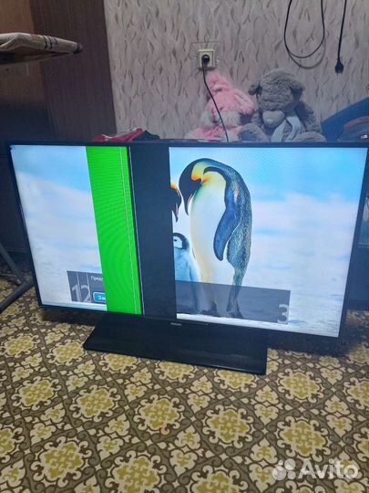Philips 40pft4509/60