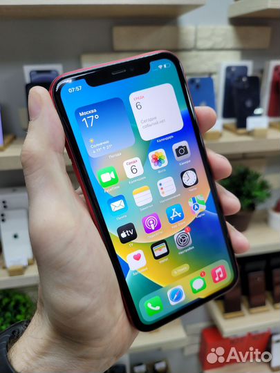 iPhone 11 128GB RED DX3GH0