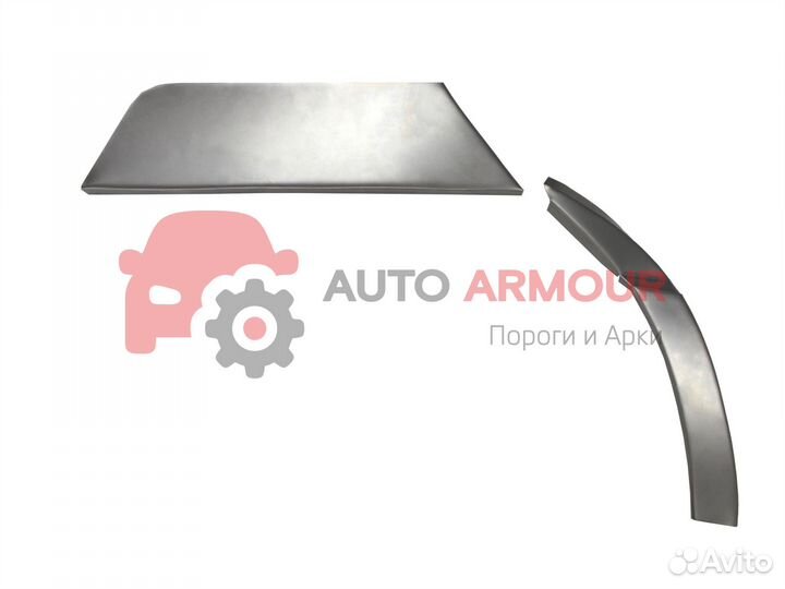 Ремонтные арки Honda CR-V и другие