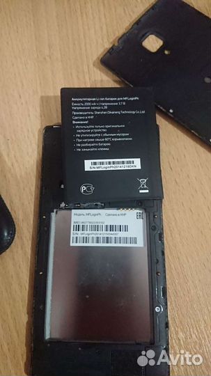 МегаФон Login, 4 ГБ