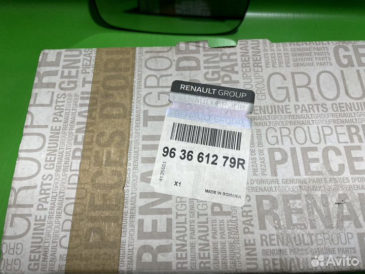 Зеркальный элемент левый Renault Logan 2 Duster