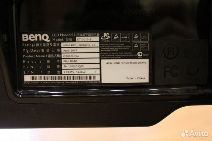 Монитор benq G2020HDA sensey+photo 20