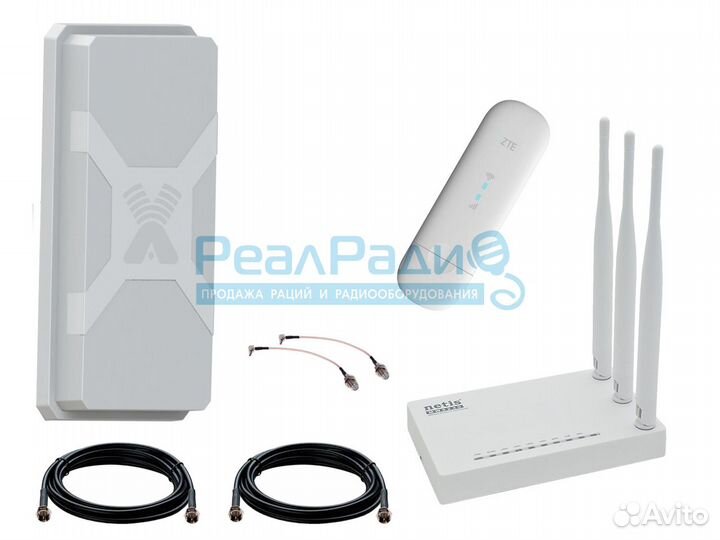 Комплект модем + роутер + антенна mimo (+безлимит)