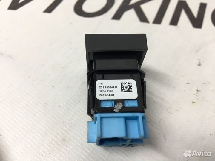 Кнопка антипробуксовочной системы Renault Arkana