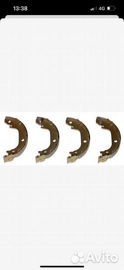 Колодки задние пара и Колодки стояночного тормоза