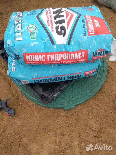 Септик из бетонных колец. Под ключ. Копка колодца