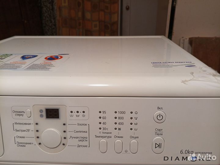 Стиральная машина samsung wf8590nmw8 новая