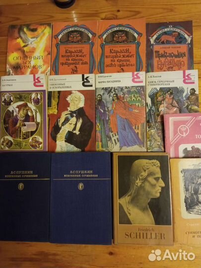 Художественная литература