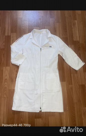 Халат медицинский