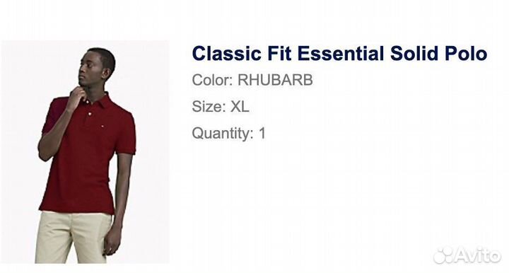 Поло Tommy Hilfiger оригинал