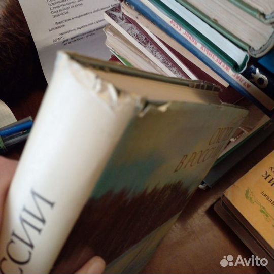 Охота в России