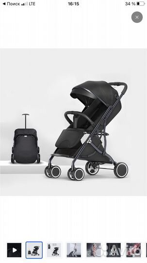 Коляска трансформер детская складная