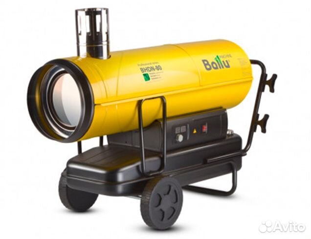Дизельная пушка ballu bhdn-80 (80.0 кВт)
