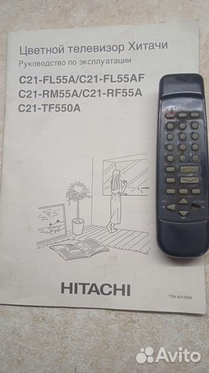 Цветной телевизор хитачи