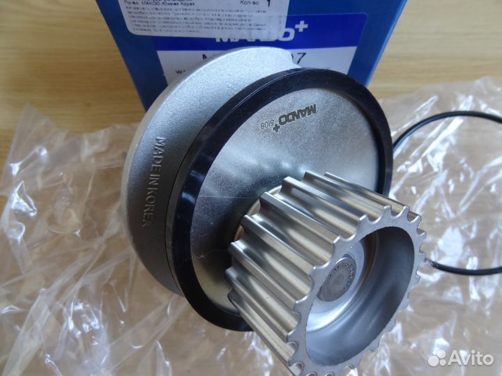 Водяной насос помпа Nexia Espero Lanos Lacetti