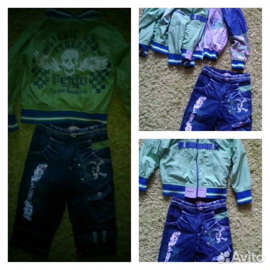 Стильный комплект