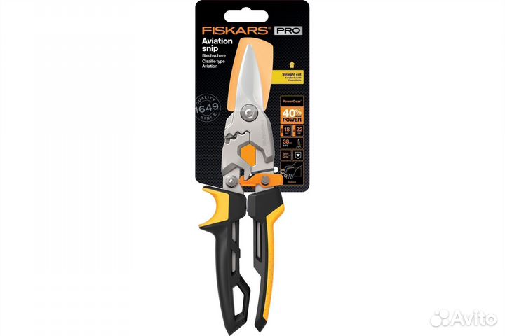 Ножницы для металла Fiskars прямые PowerGear