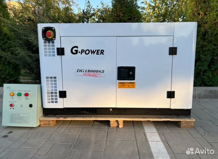 Генератор дизельный 15 kW G-power трехфазный