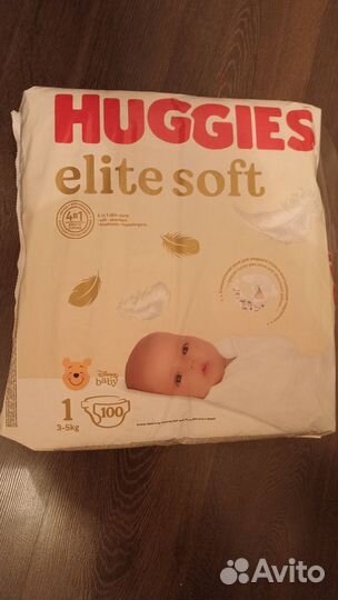 Памперсы подгузники для детей