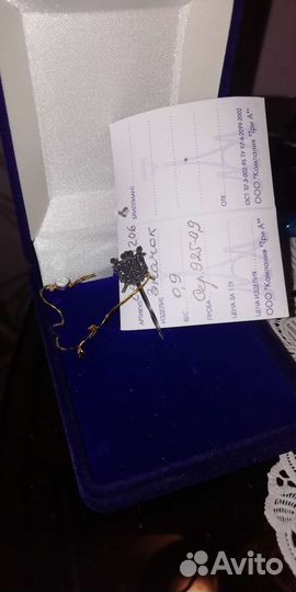 Медали, юбилейные,памятные, значки СССР