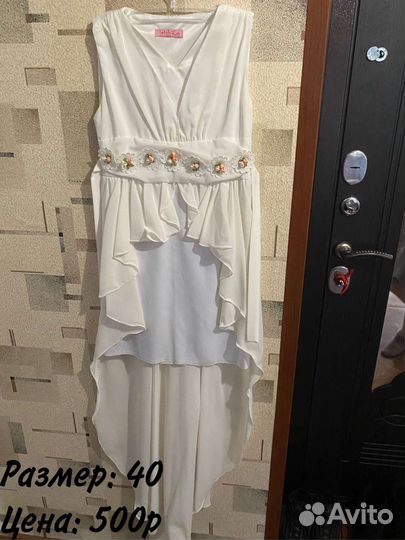 Вечернее платье