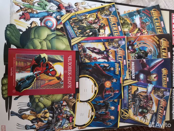 Комикс мстители