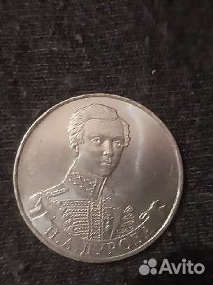 Красивые монетки с Гагариным и Дуровой