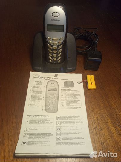 Телефон стационарные Siemens Gigaset A140 русский